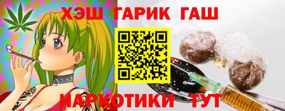 круглые Изобильный