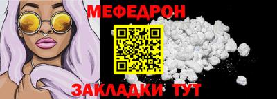 круглые Изобильный