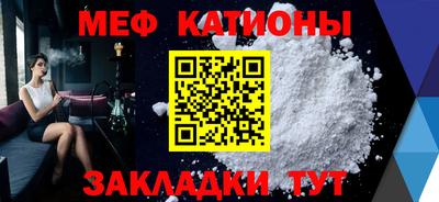 круглые Изобильный